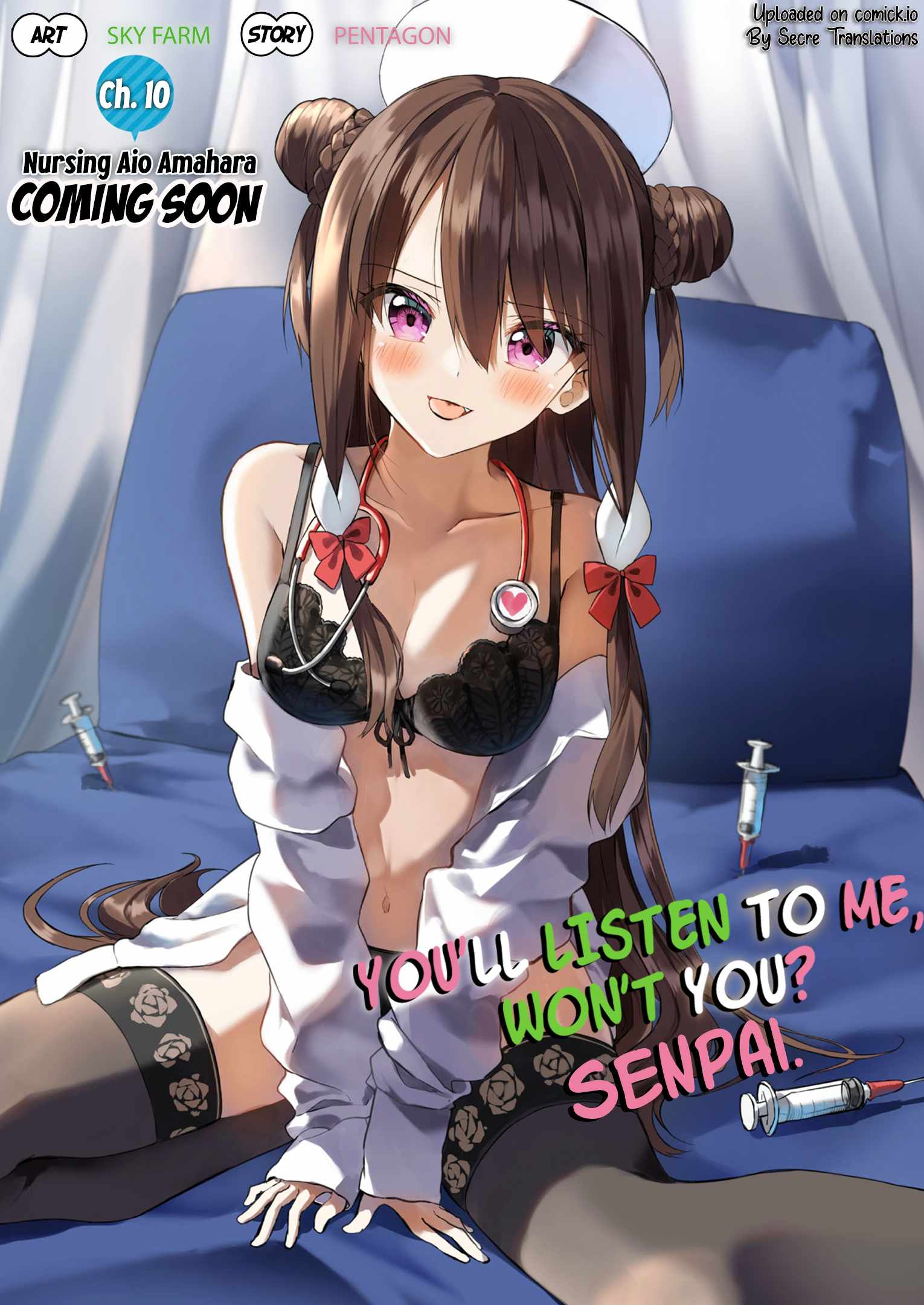 Kiite Kuremasu yo ne? Senpai Chapter 9 - Page 20