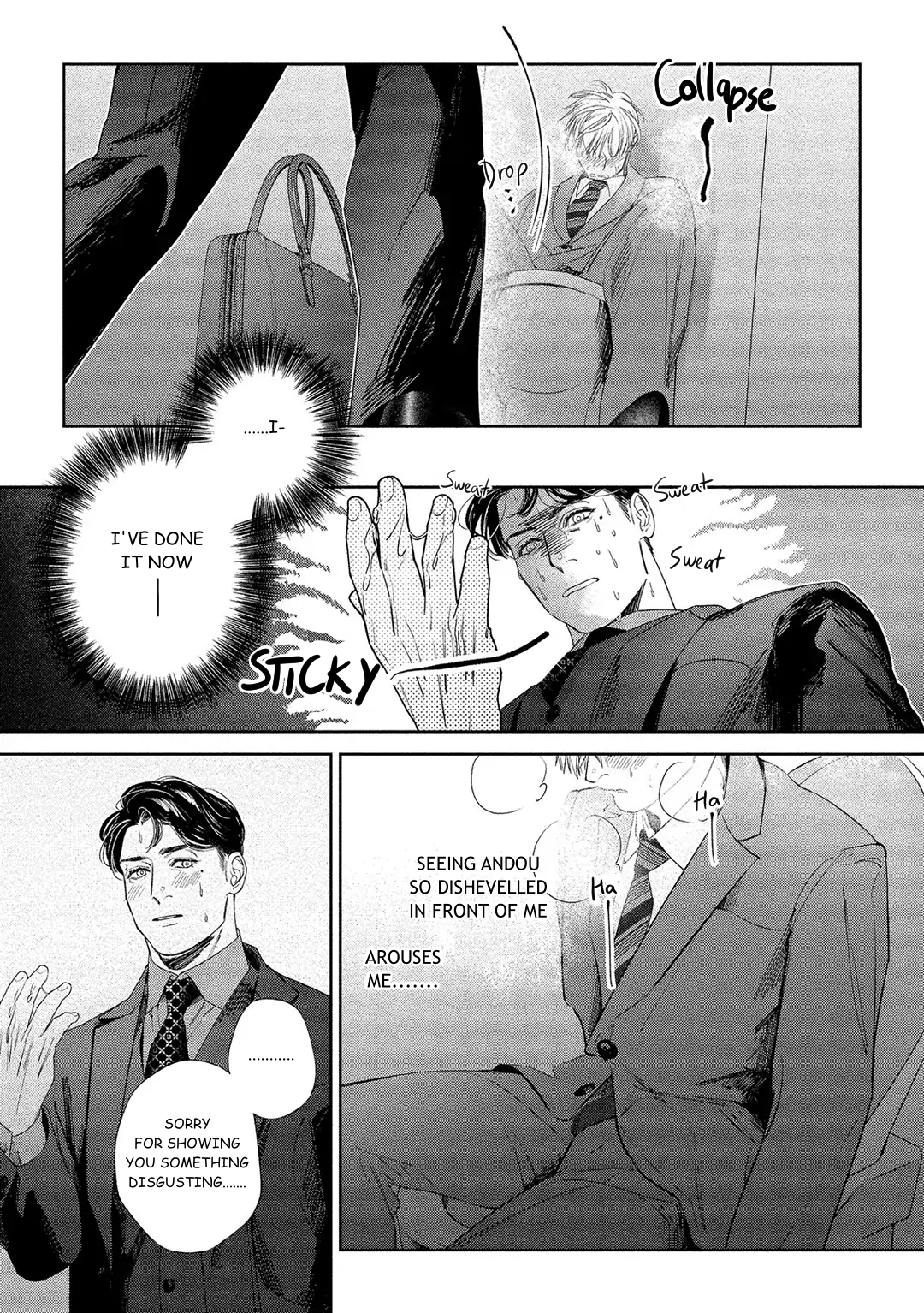 Kiite, Ore no Hazukashii Oto Chapter 1 - Page 23