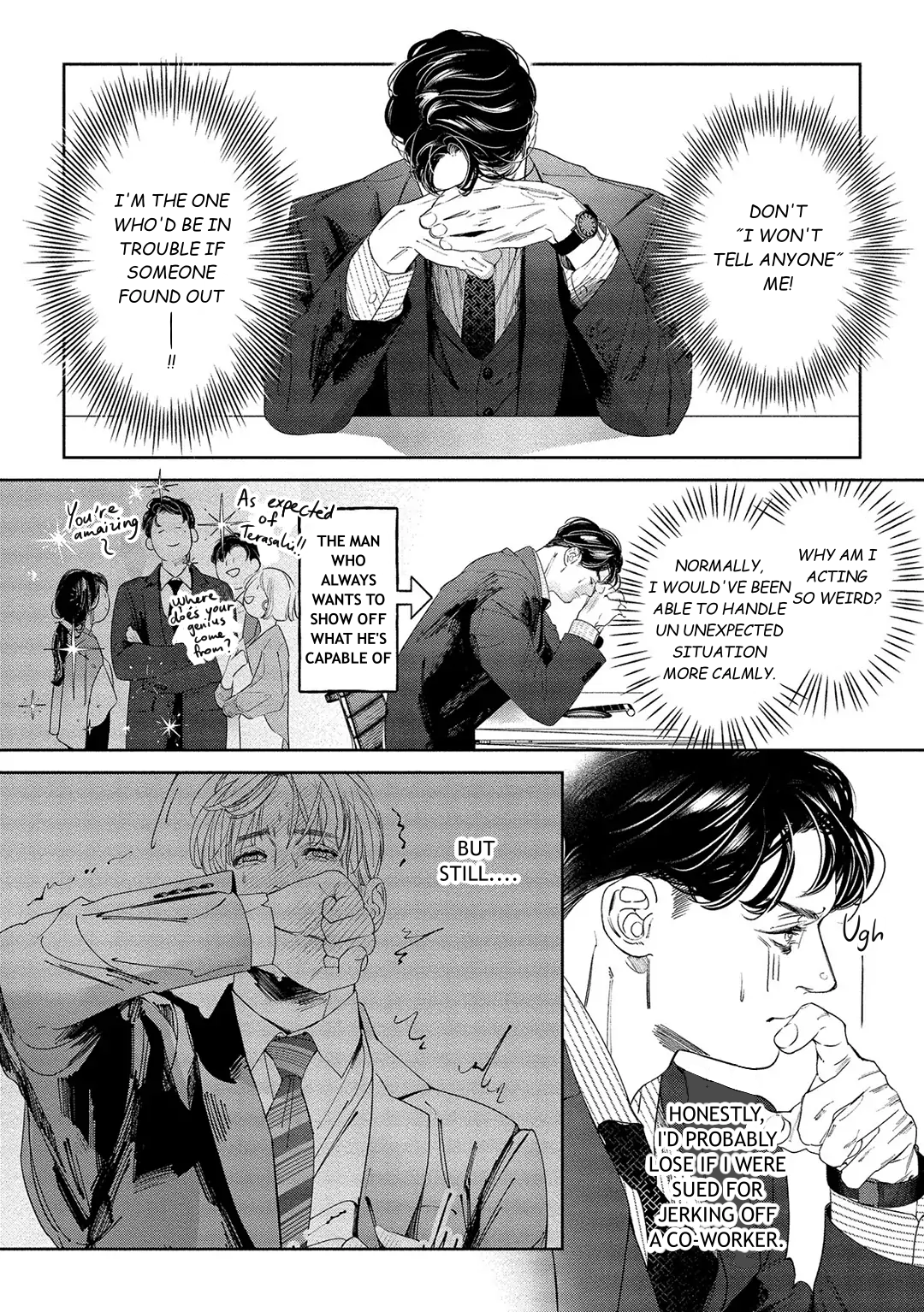 Kiite, Ore no Hazukashii Oto Chapter 1 - Page 26