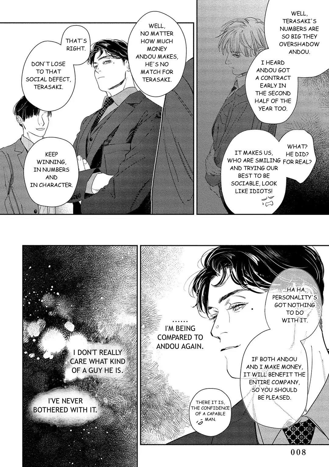 Kiite, Ore no Hazukashii Oto Chapter 1 - Page 6