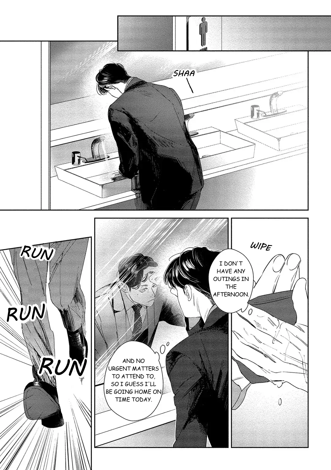 Kiite, Ore no Hazukashii Oto Chapter 1 - Page 7