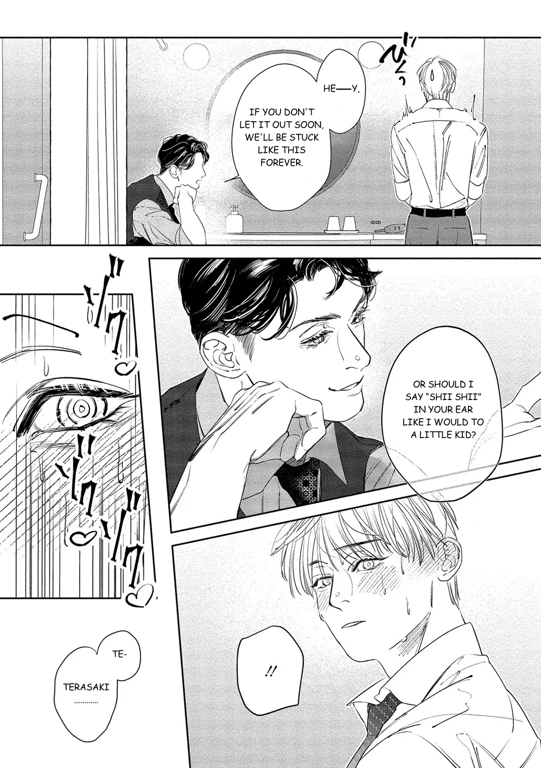 Kiite, Ore no Hazukashii Oto Chapter 2 - Page 13