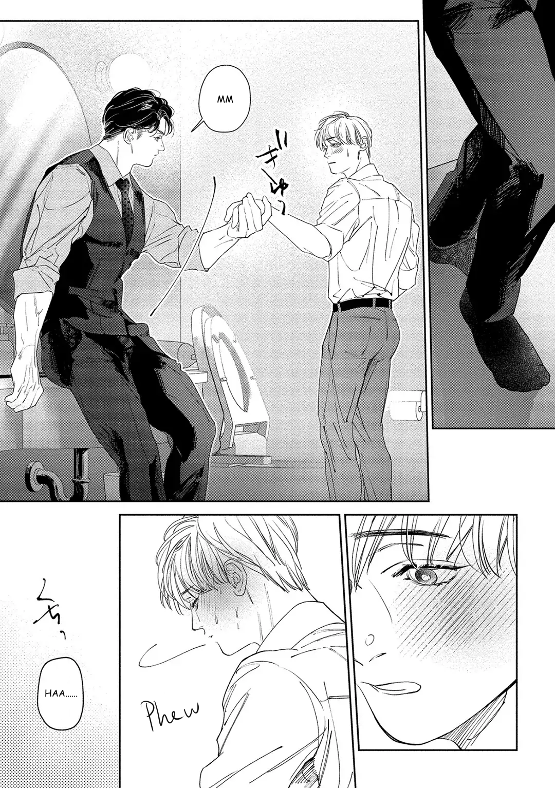 Kiite, Ore no Hazukashii Oto Chapter 2 - Page 16