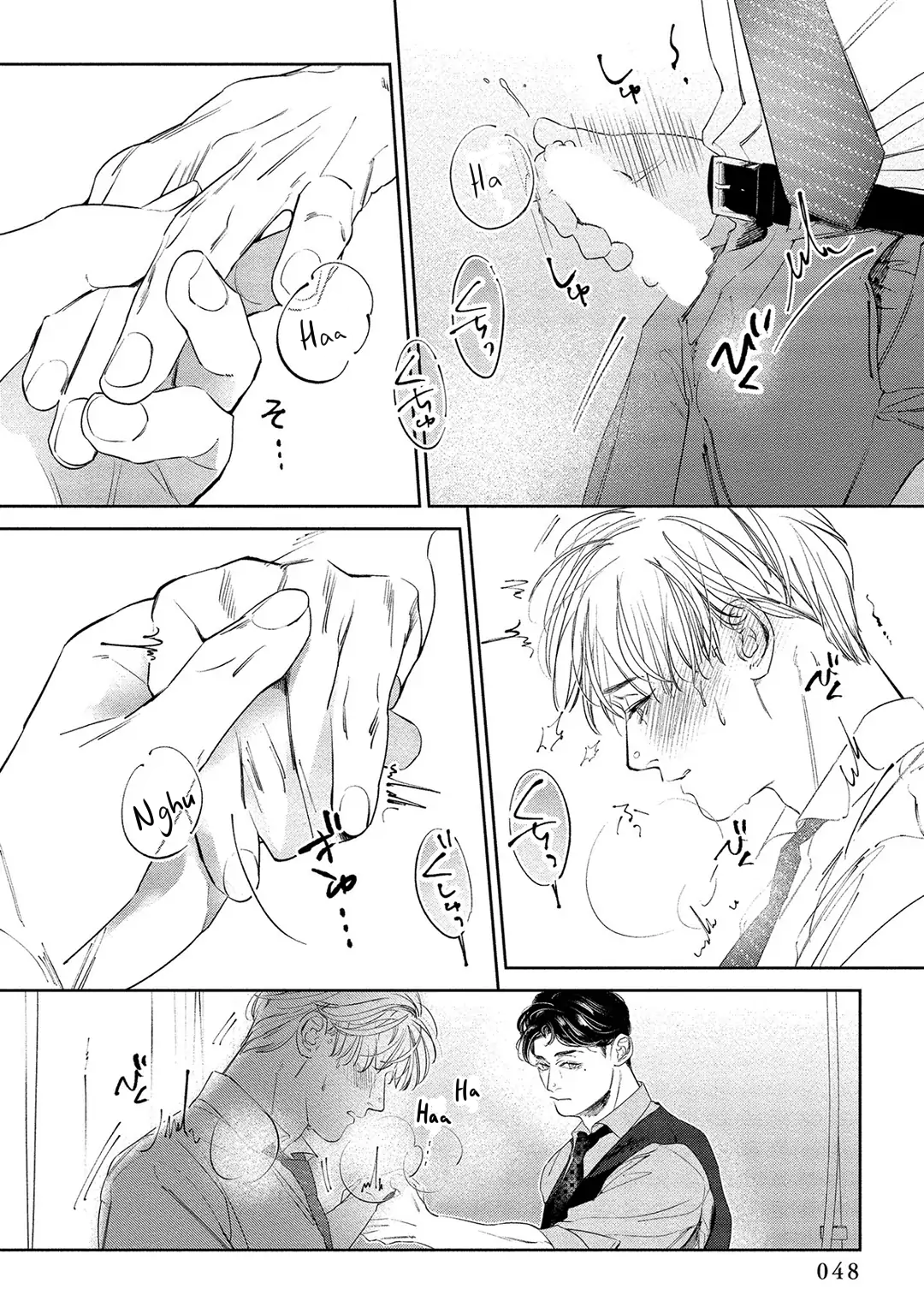 Kiite, Ore no Hazukashii Oto Chapter 2 - Page 17