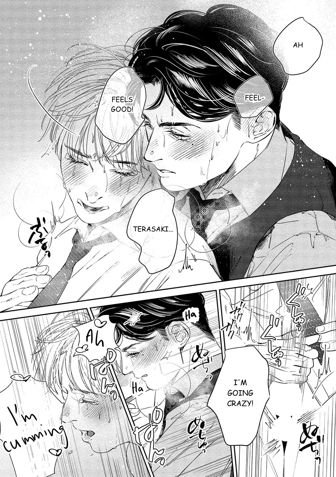 Kiite, Ore no Hazukashii Oto Chapter 2 - Page 23