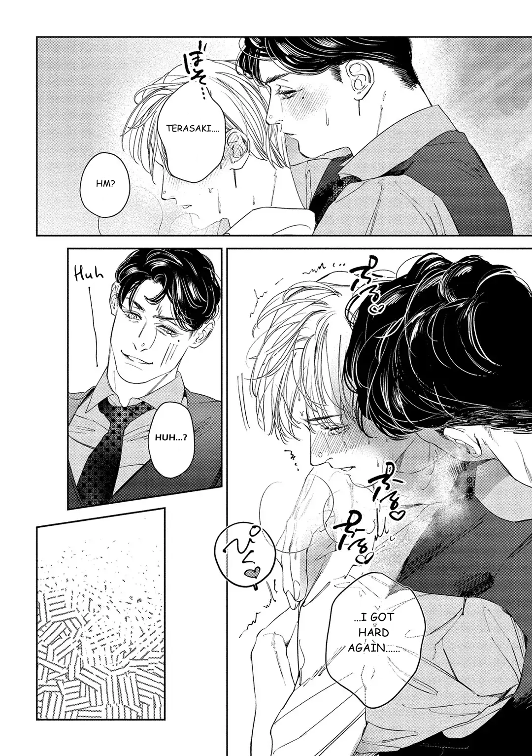 Kiite, Ore no Hazukashii Oto Chapter 2 - Page 27