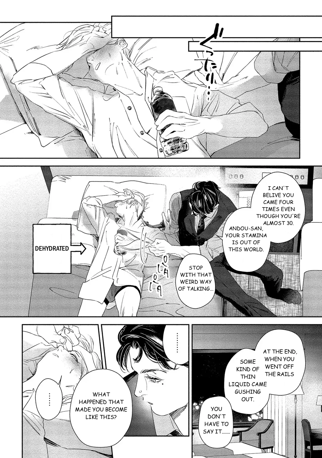 Kiite, Ore no Hazukashii Oto Chapter 2 - Page 28
