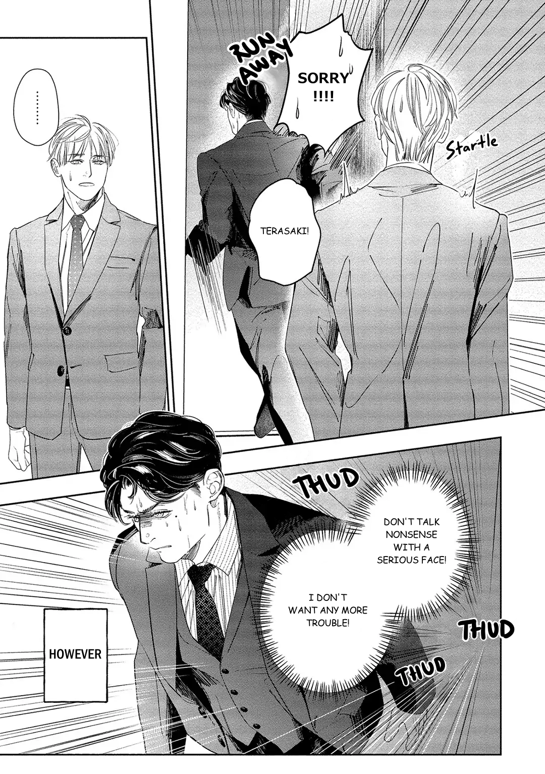 Kiite, Ore no Hazukashii Oto Chapter 2 - Page 6