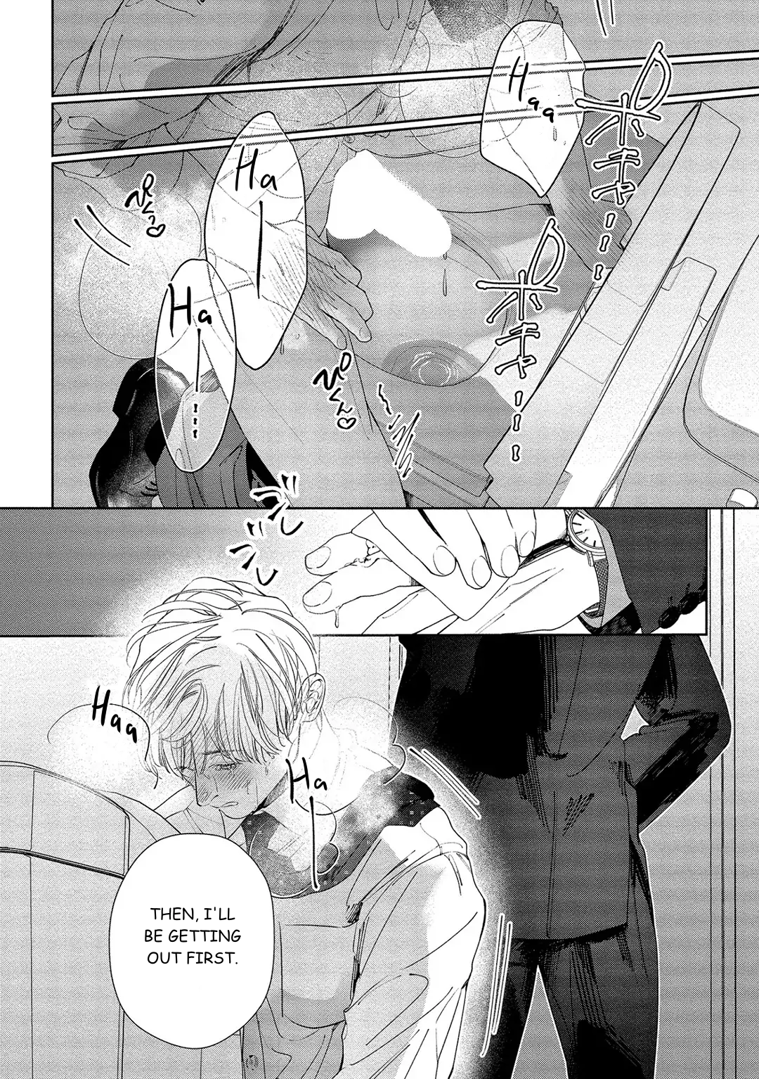 Kiite, Ore no Hazukashii Oto Chapter 3 - Page 2