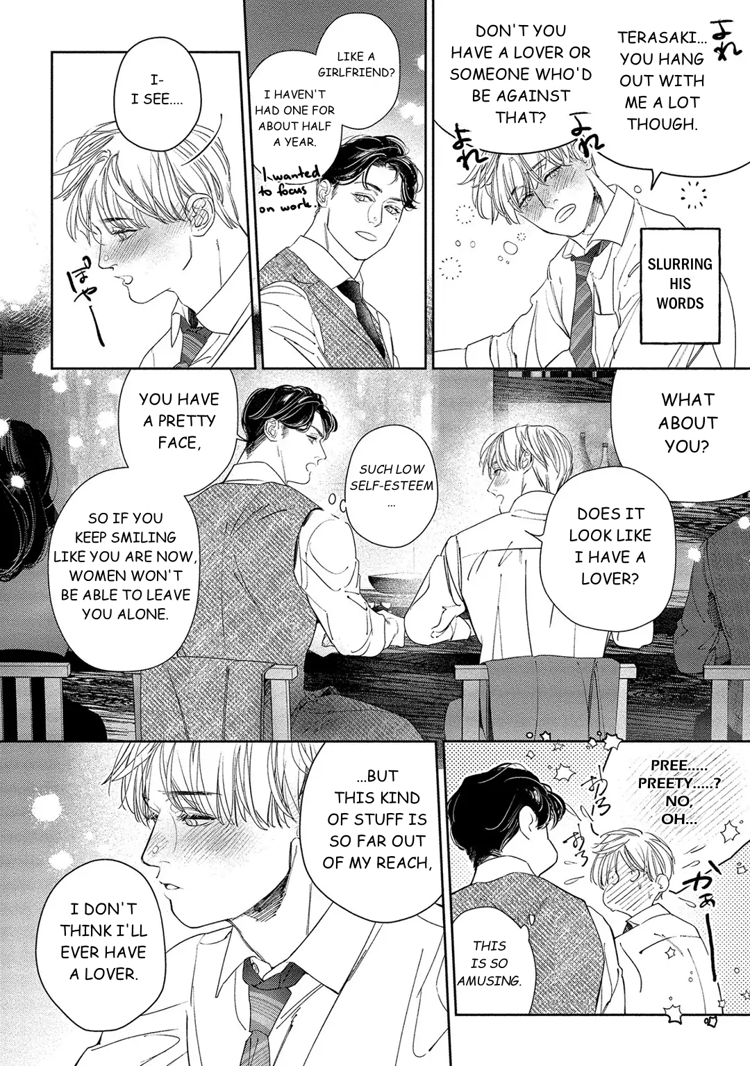 Kiite, Ore no Hazukashii Oto Chapter 3 - Page 12