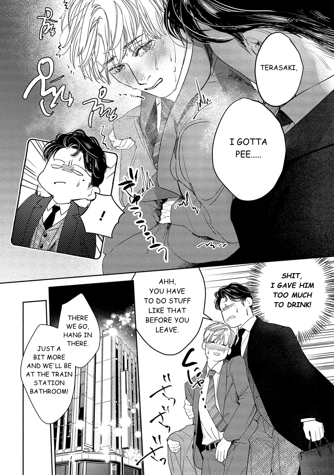 Kiite, Ore no Hazukashii Oto Chapter 3 - Page 14