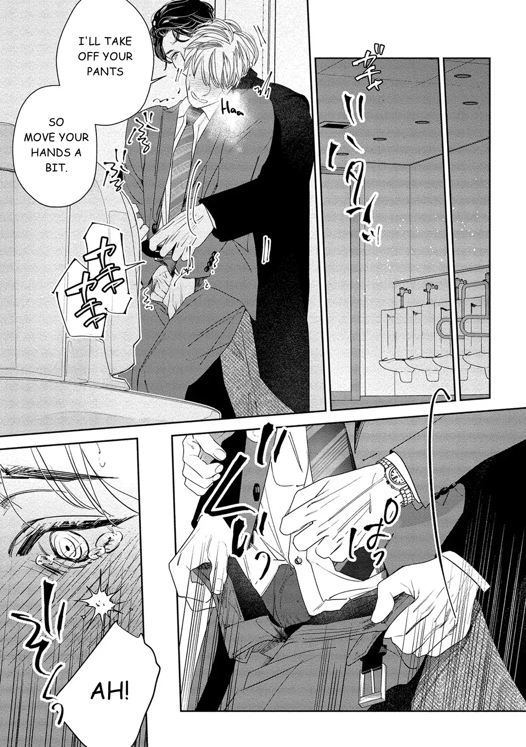 Kiite, Ore no Hazukashii Oto Chapter 3 - Page 15