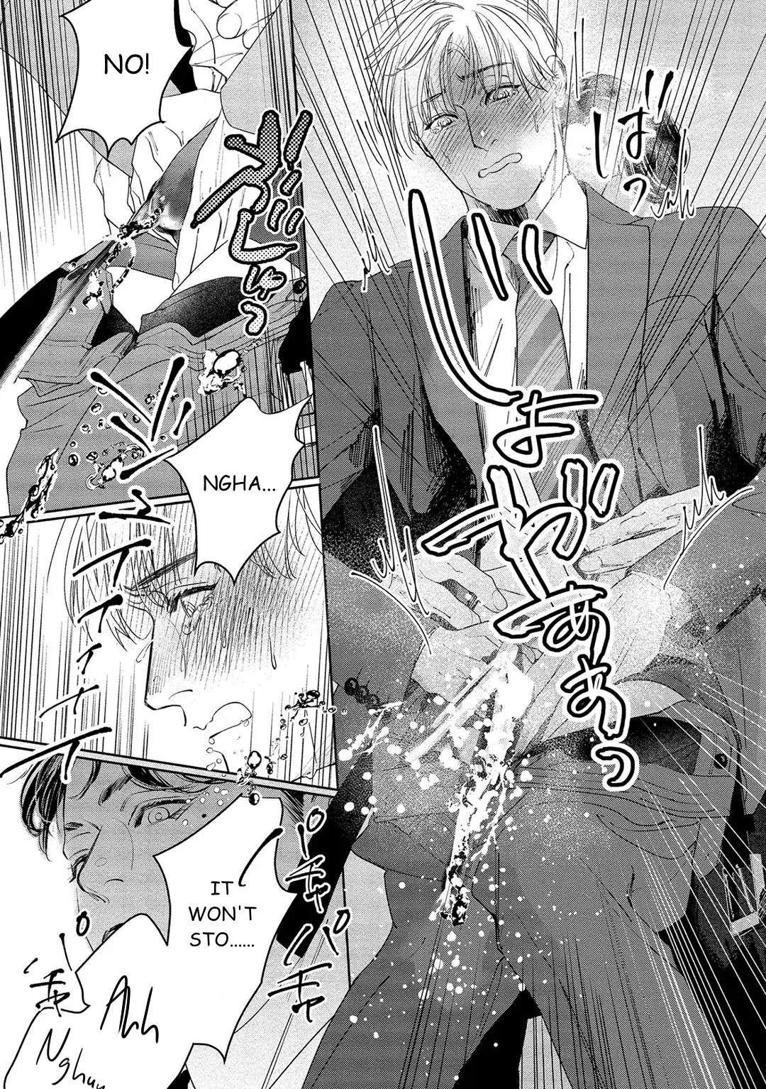 Kiite, Ore no Hazukashii Oto Chapter 3 - Page 16