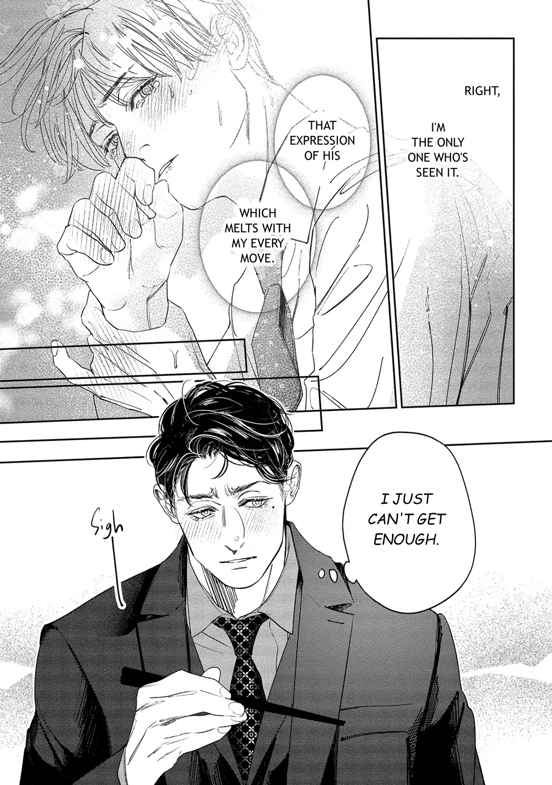 Kiite, Ore no Hazukashii Oto Chapter 3 - Page 6