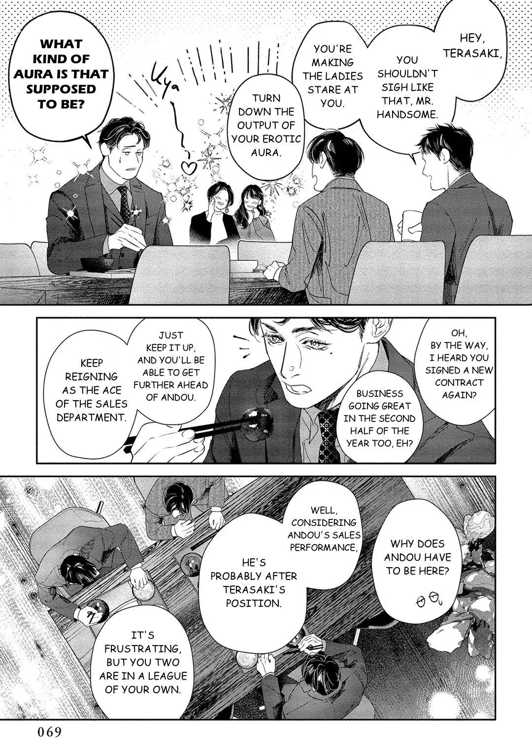 Kiite, Ore no Hazukashii Oto Chapter 3 - Page 7