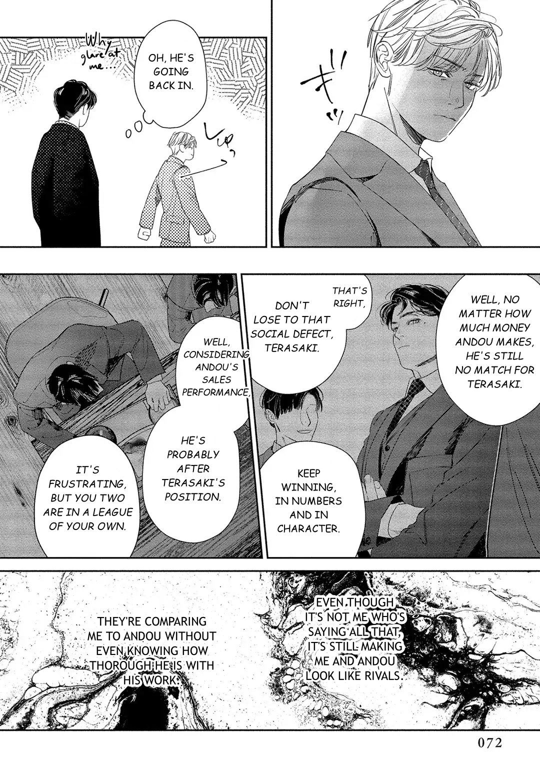 Kiite, Ore no Hazukashii Oto Chapter 3 - Page 10