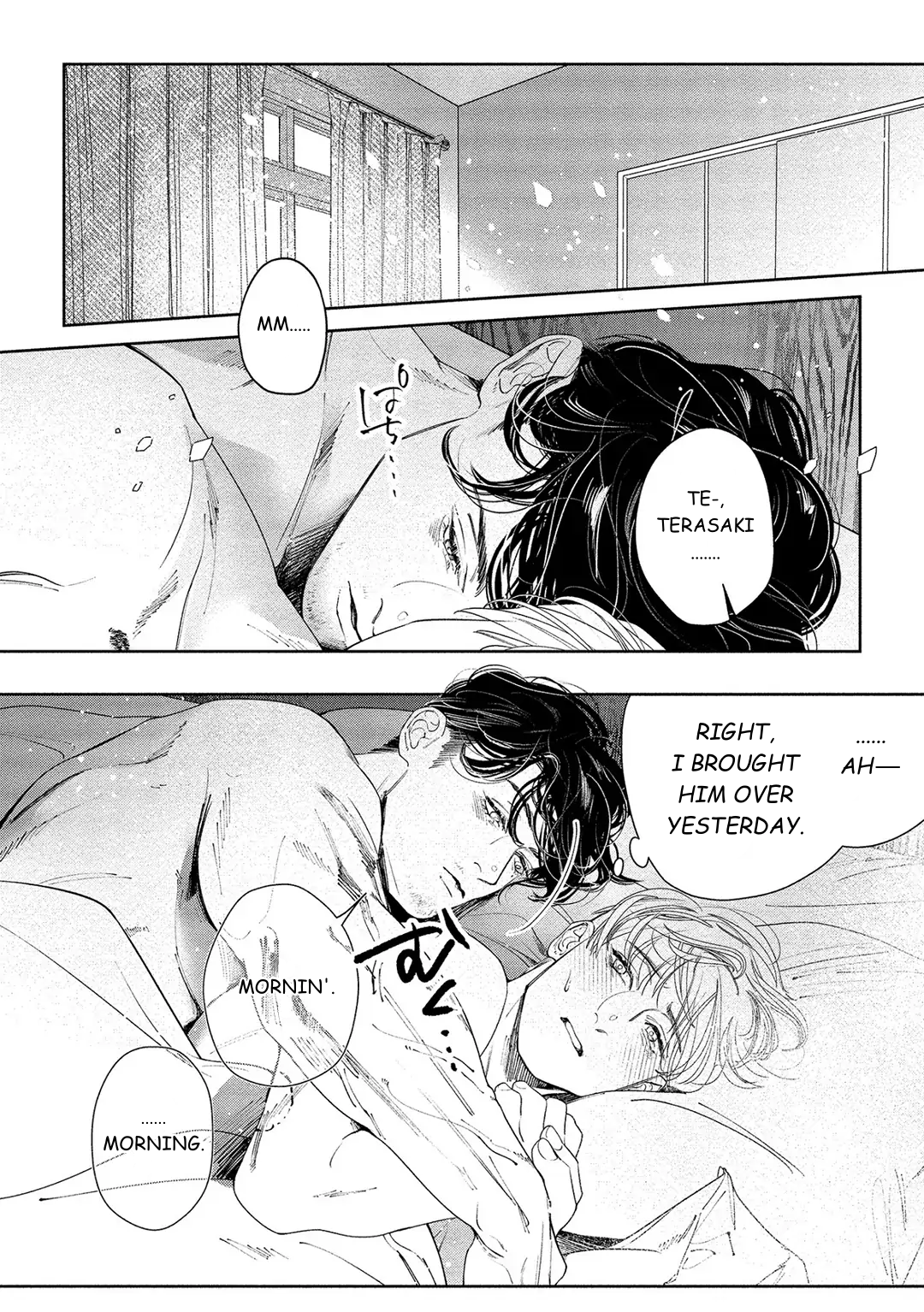 Kiite, Ore no Hazukashii Oto Chapter 4 - Page 2