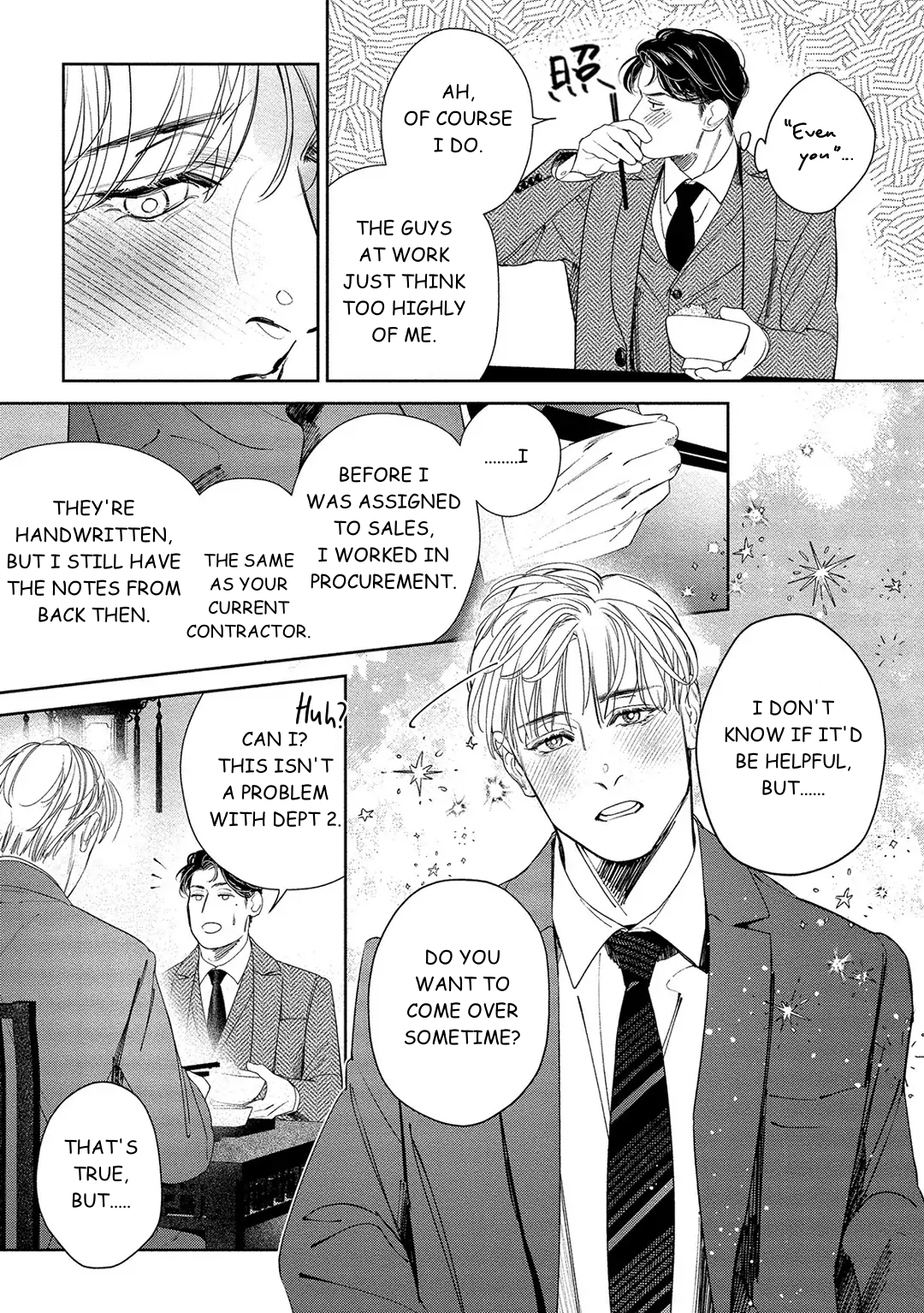 Kiite, Ore no Hazukashii Oto Chapter 4 - Page 11