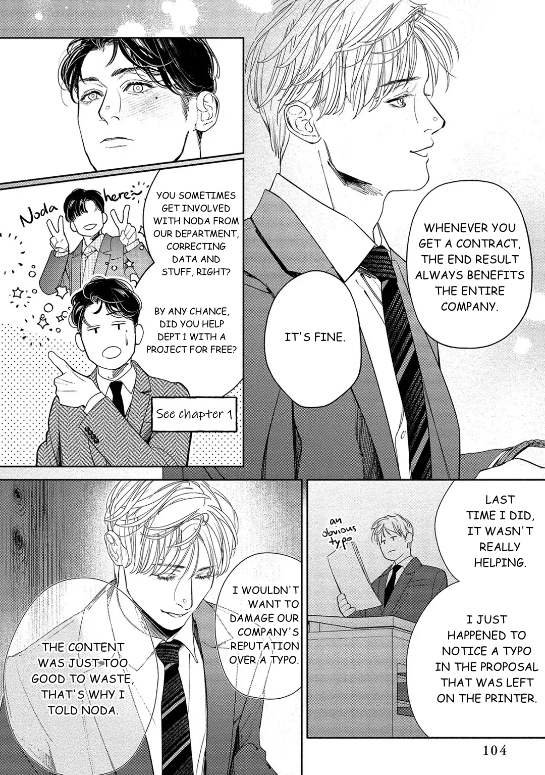 Kiite, Ore no Hazukashii Oto Chapter 4 - Page 12