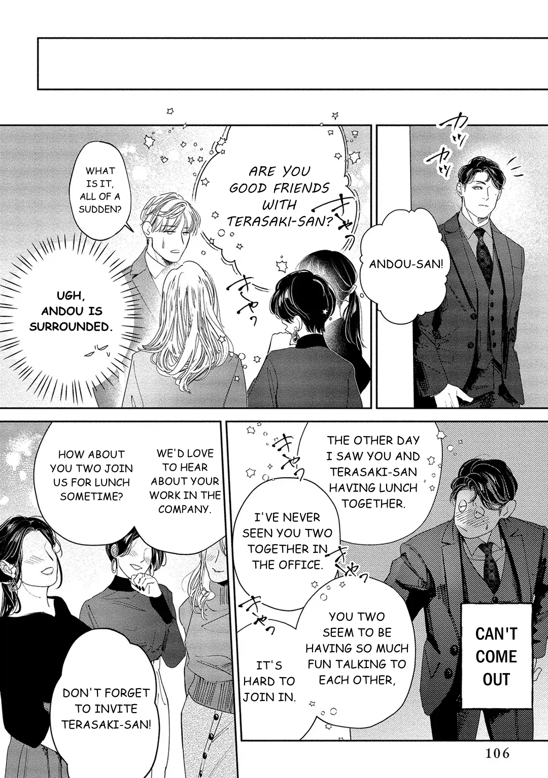 Kiite, Ore no Hazukashii Oto Chapter 4 - Page 14