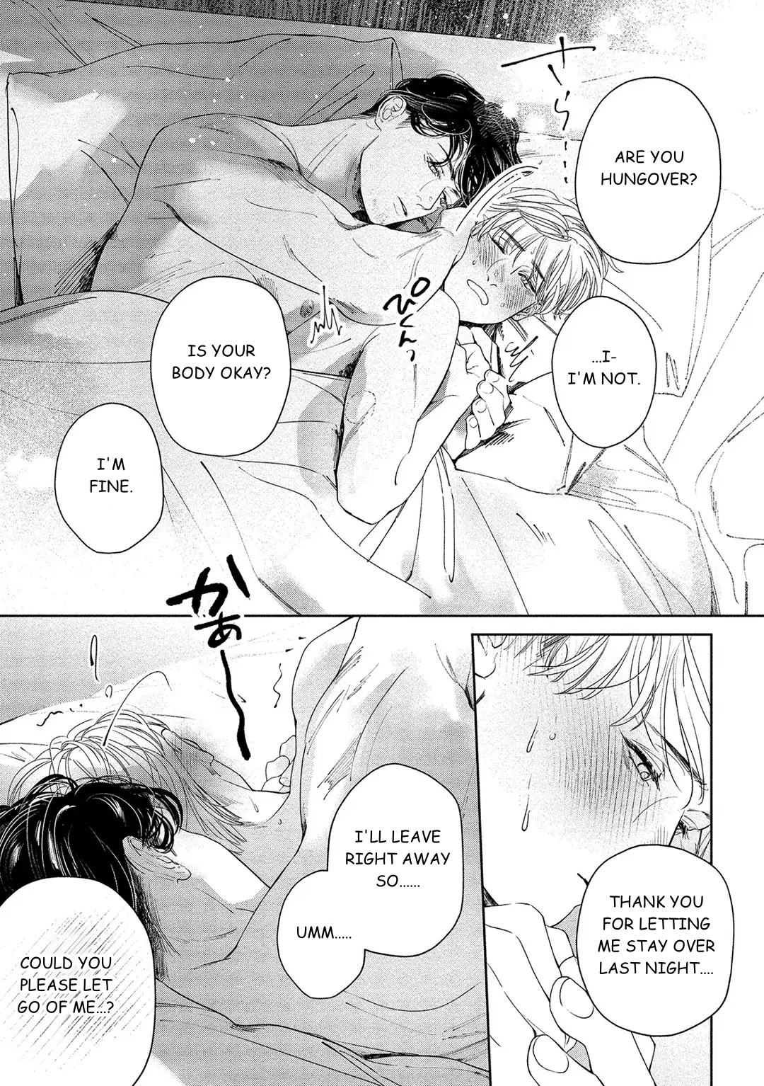 Kiite, Ore no Hazukashii Oto Chapter 4 - Page 3