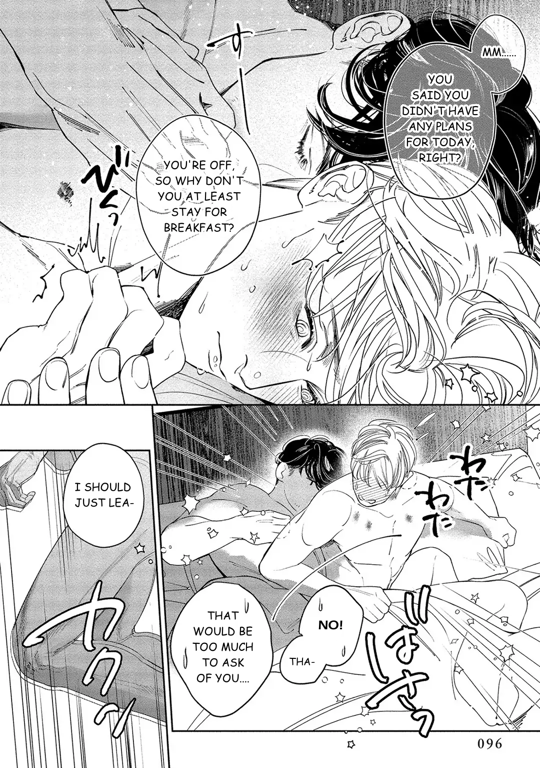 Kiite, Ore no Hazukashii Oto Chapter 4 - Page 4