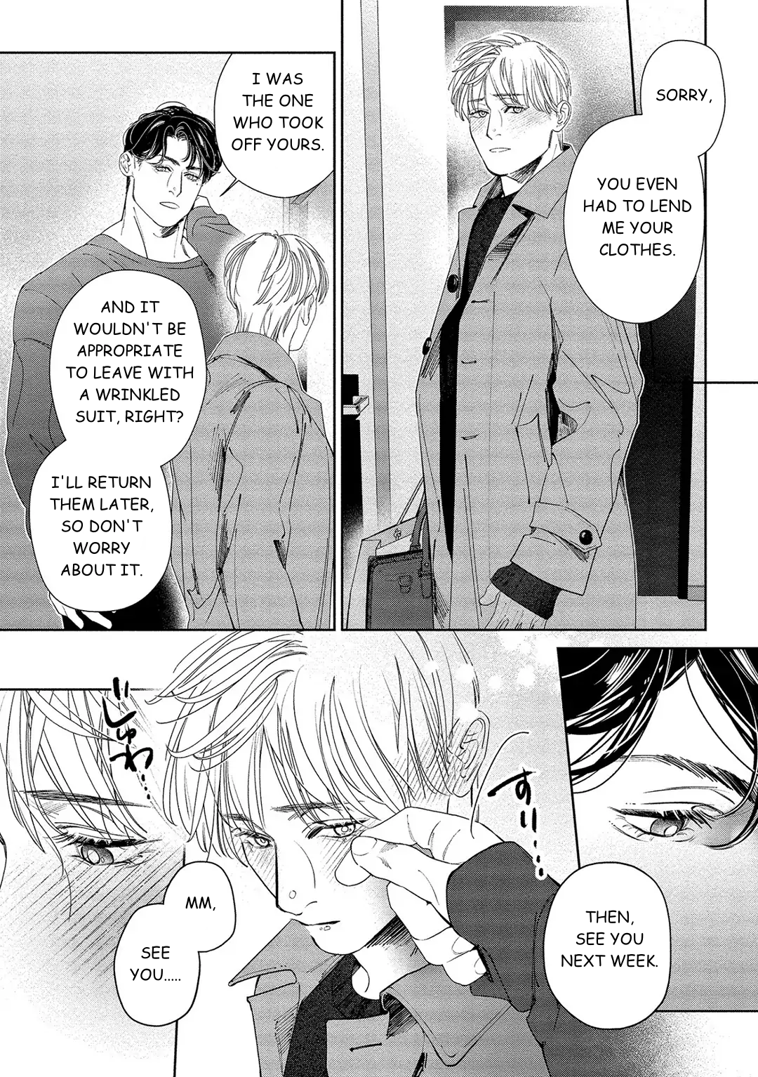 Kiite, Ore no Hazukashii Oto Chapter 4 - Page 6
