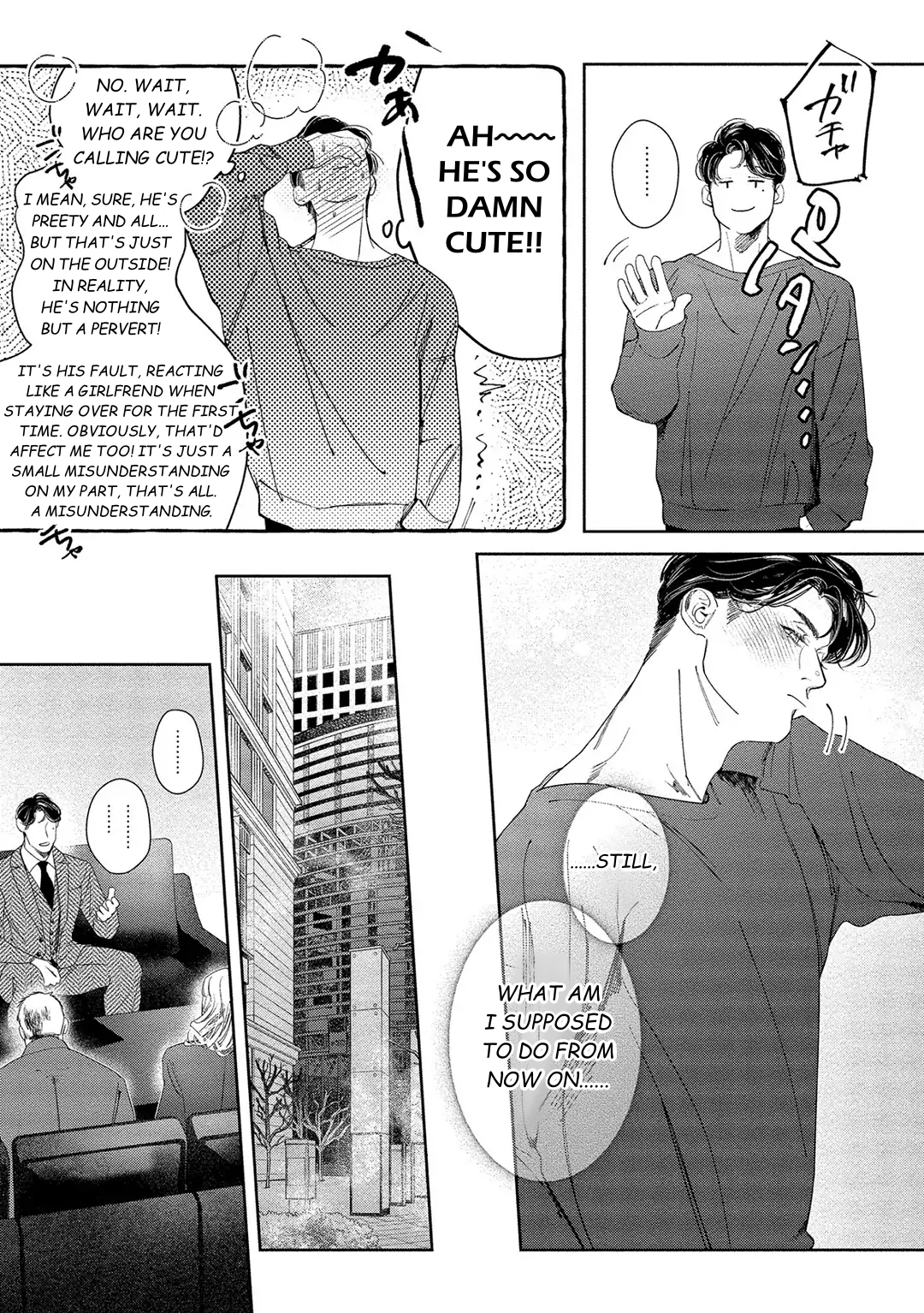 Kiite, Ore no Hazukashii Oto Chapter 4 - Page 7