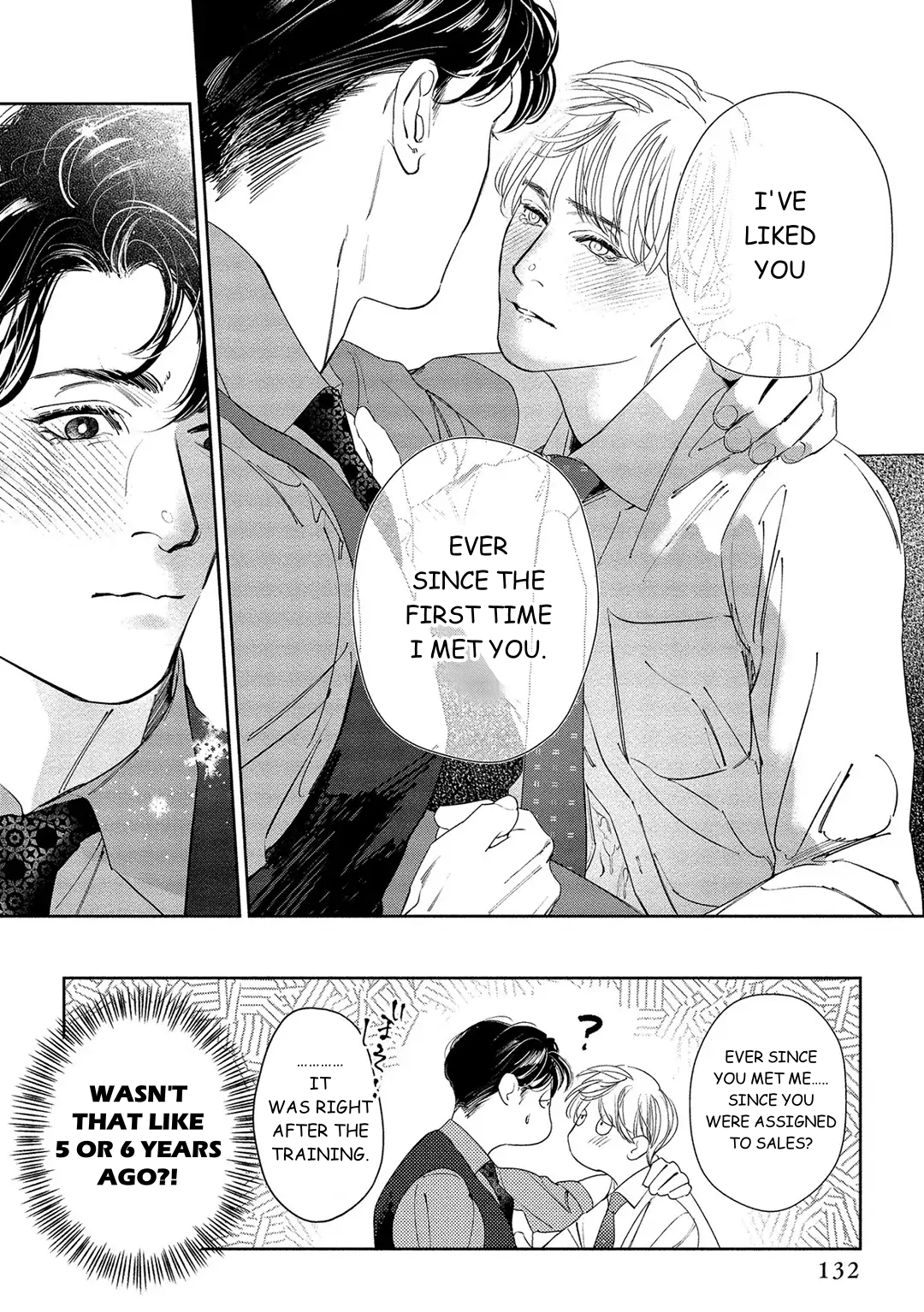 Kiite, Ore no Hazukashii Oto Chapter 5 - Page 11