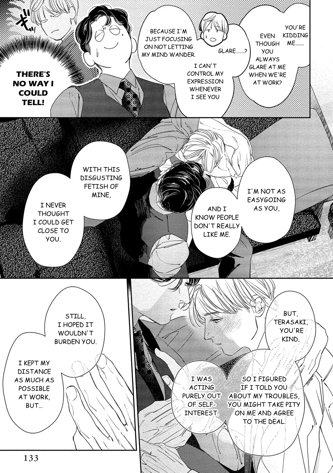 Kiite, Ore no Hazukashii Oto Chapter 5 - Page 12