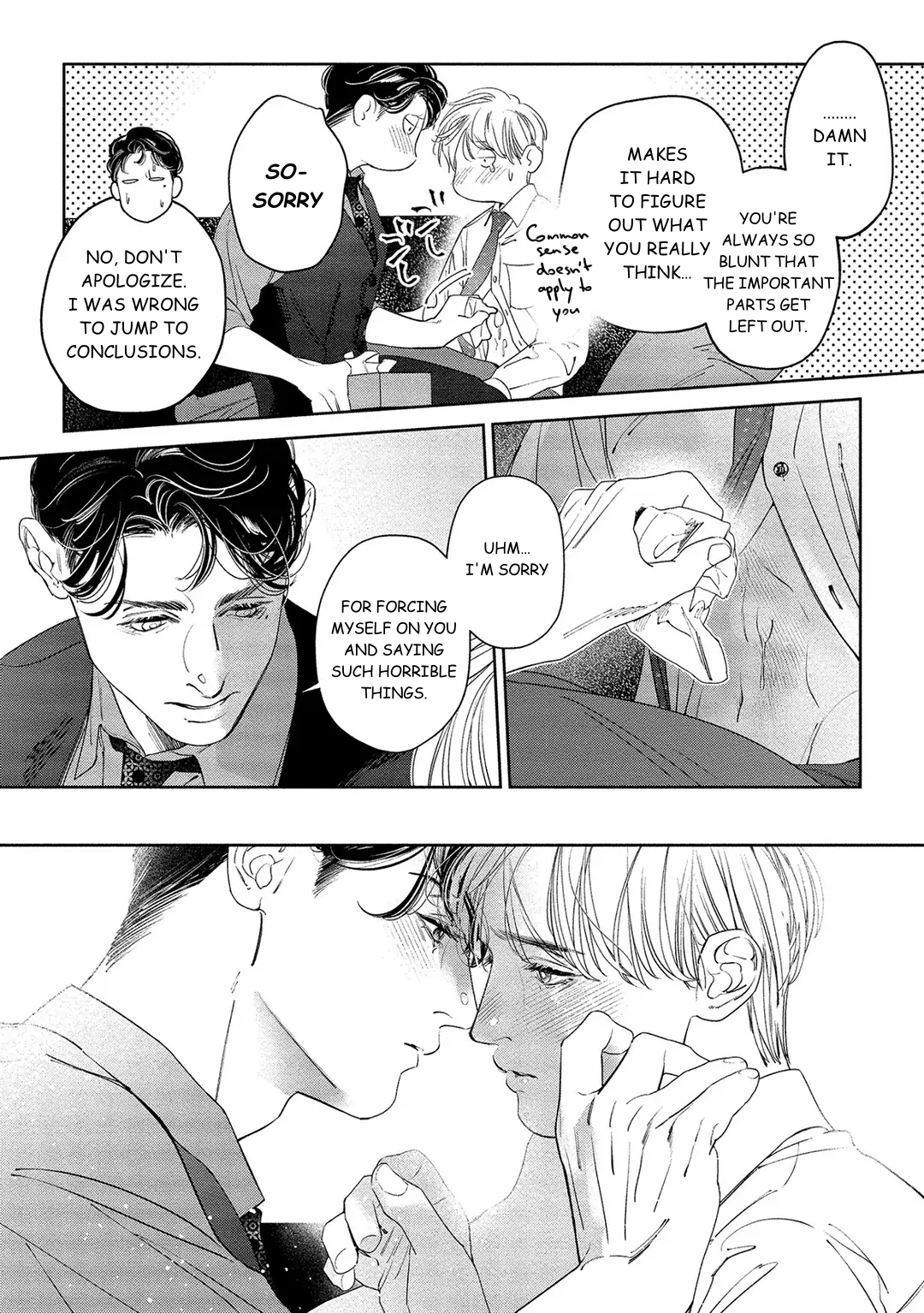 Kiite, Ore no Hazukashii Oto Chapter 5 - Page 14