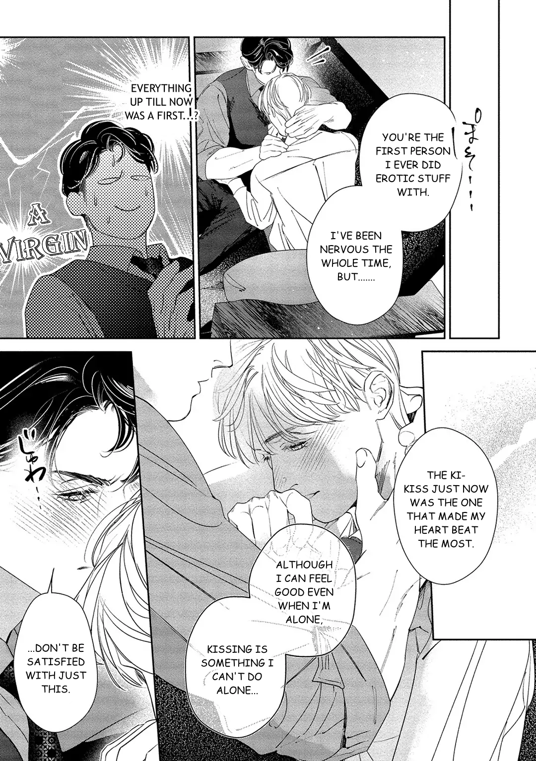 Kiite, Ore no Hazukashii Oto Chapter 5 - Page 16