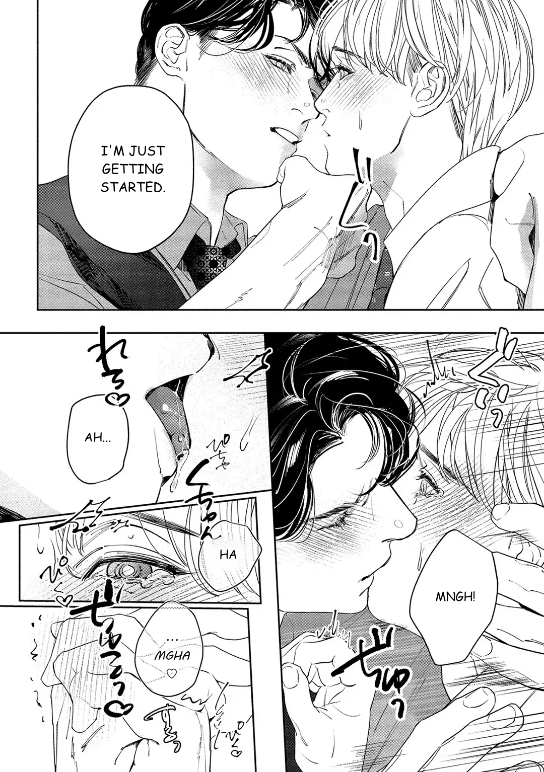 Kiite, Ore no Hazukashii Oto Chapter 5 - Page 17