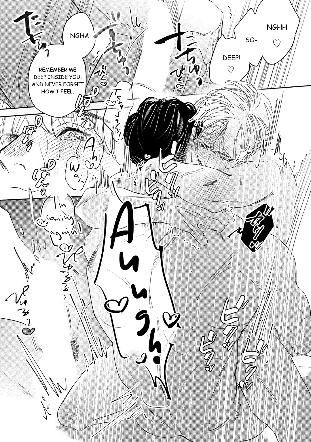Kiite, Ore no Hazukashii Oto Chapter 5 - Page 26