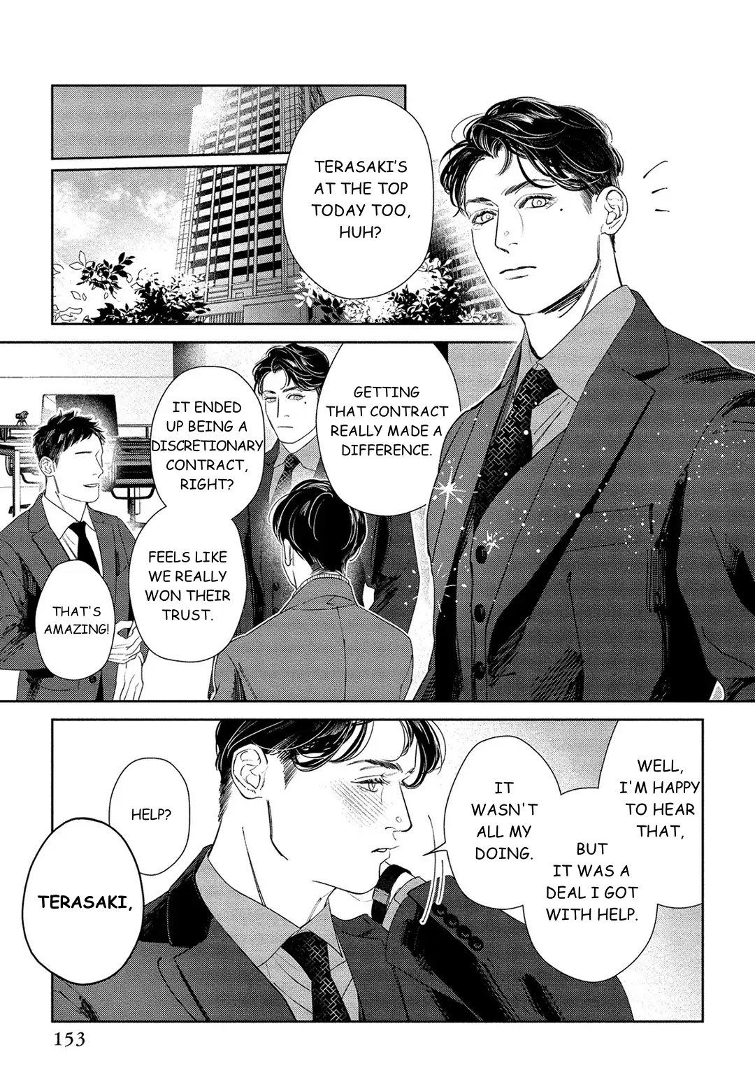 Kiite, Ore no Hazukashii Oto Chapter 5 - Page 32