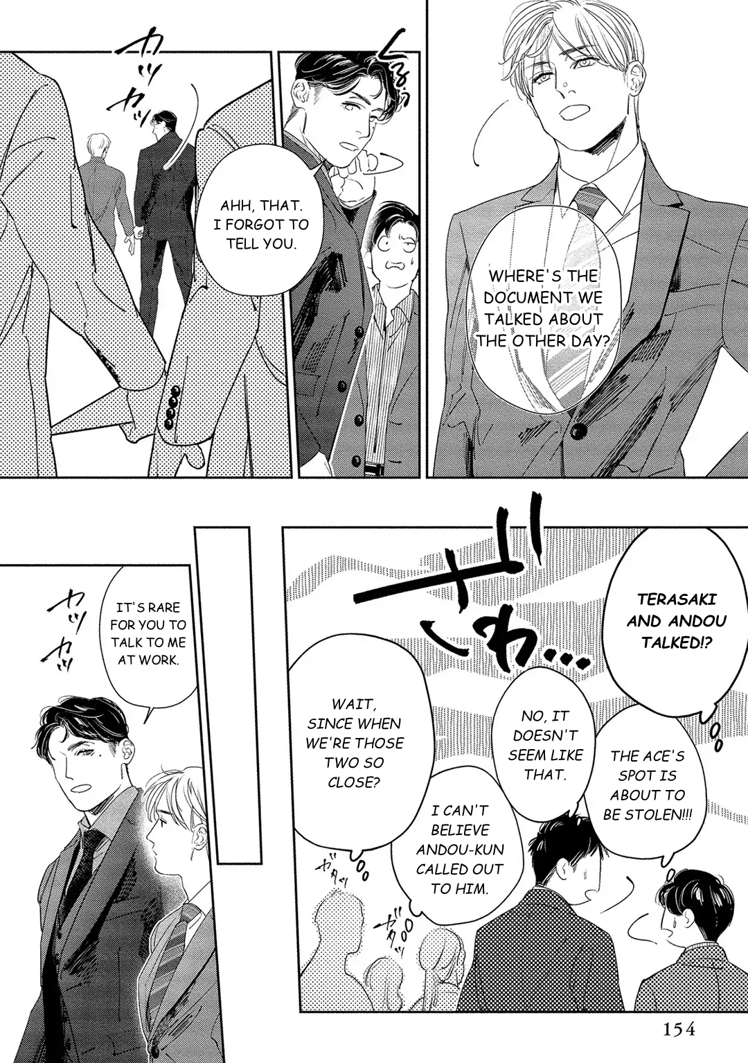 Kiite, Ore no Hazukashii Oto Chapter 5 - Page 33