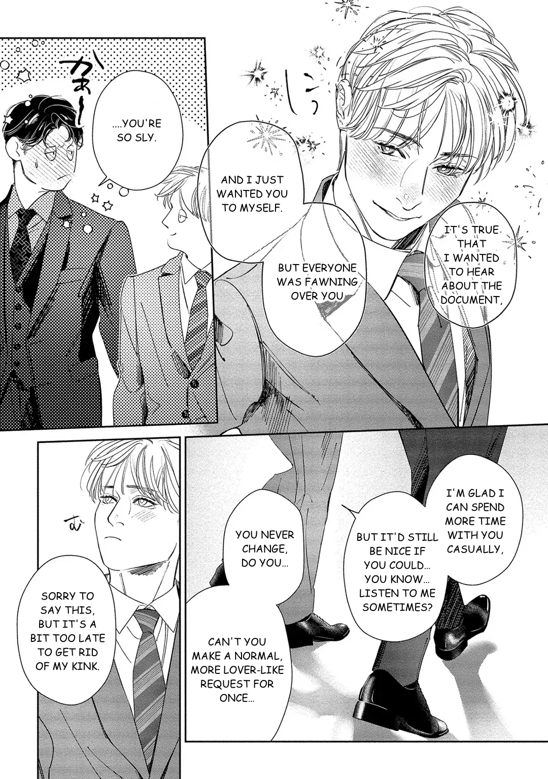 Kiite, Ore no Hazukashii Oto Chapter 5 - Page 34