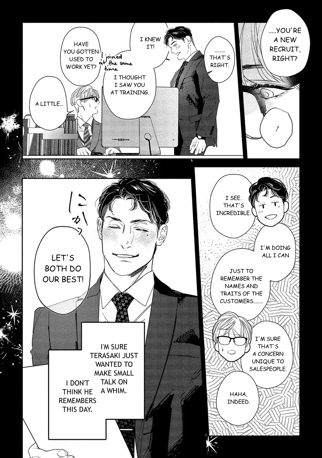 Kiite, Ore no Hazukashii Oto Chapter 5 - Page 5