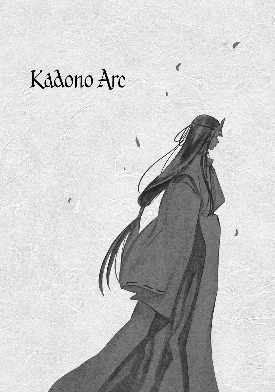 Kijin Gentosho Chapter 1.1 - Page 2