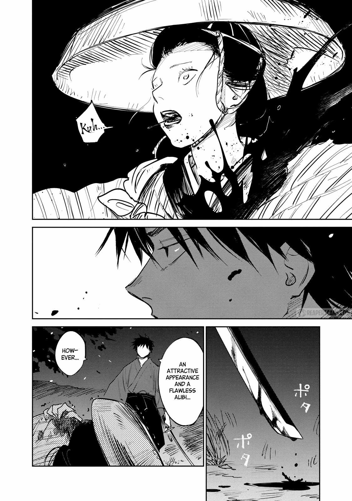Kijin Gentosho Chapter 1.2 - Page 8