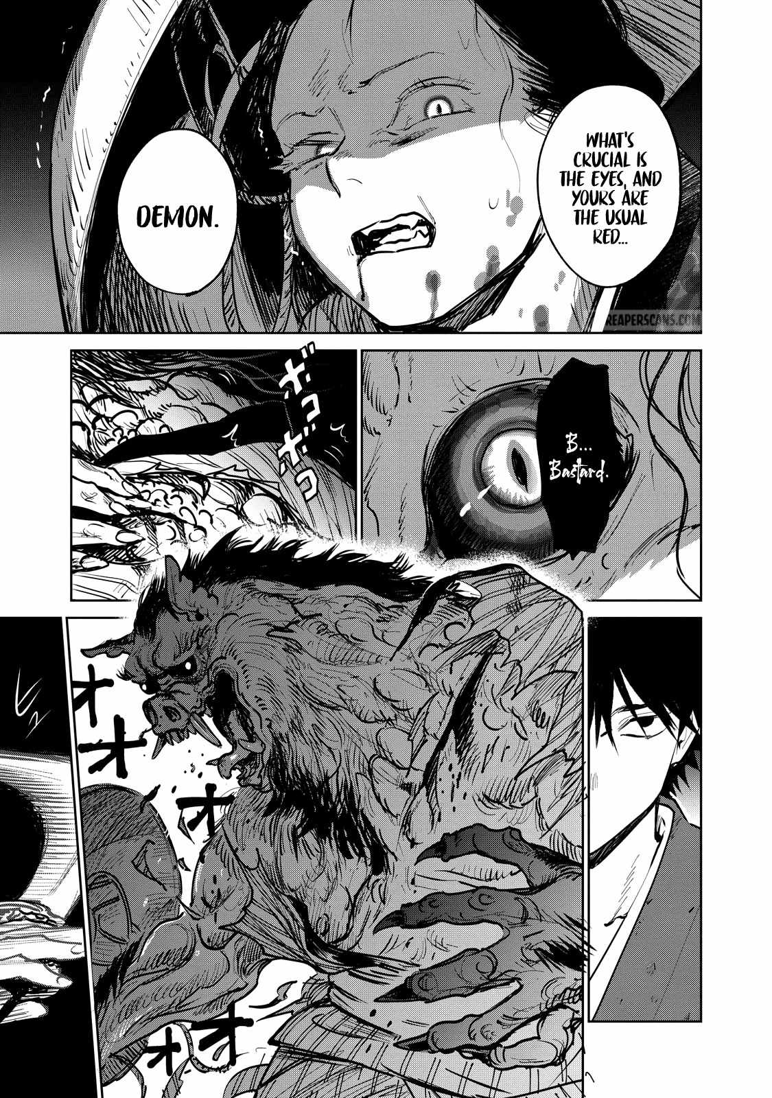 Kijin Gentosho Chapter 1.2 - Page 9