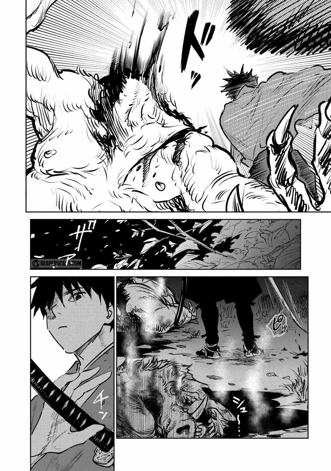 Kijin Gentosho Chapter 1.2 - Page 10