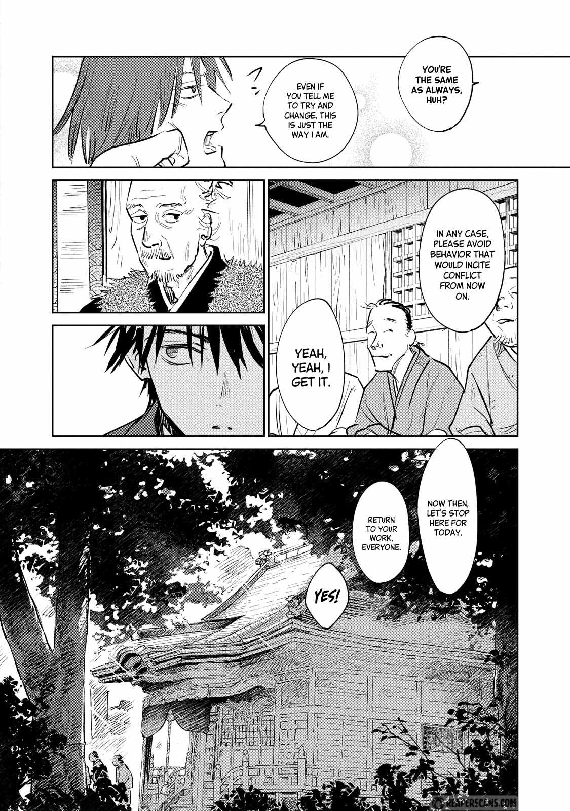 Kijin Gentosho Chapter 1.3 - Page 12