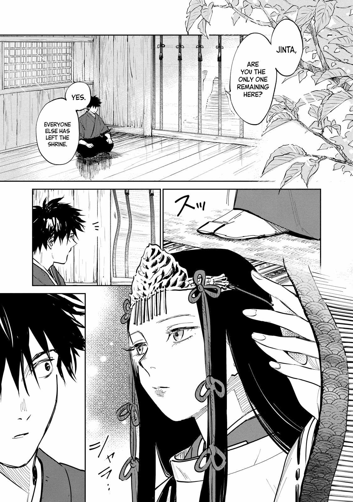 Kijin Gentosho Chapter 1.4 - Page 2
