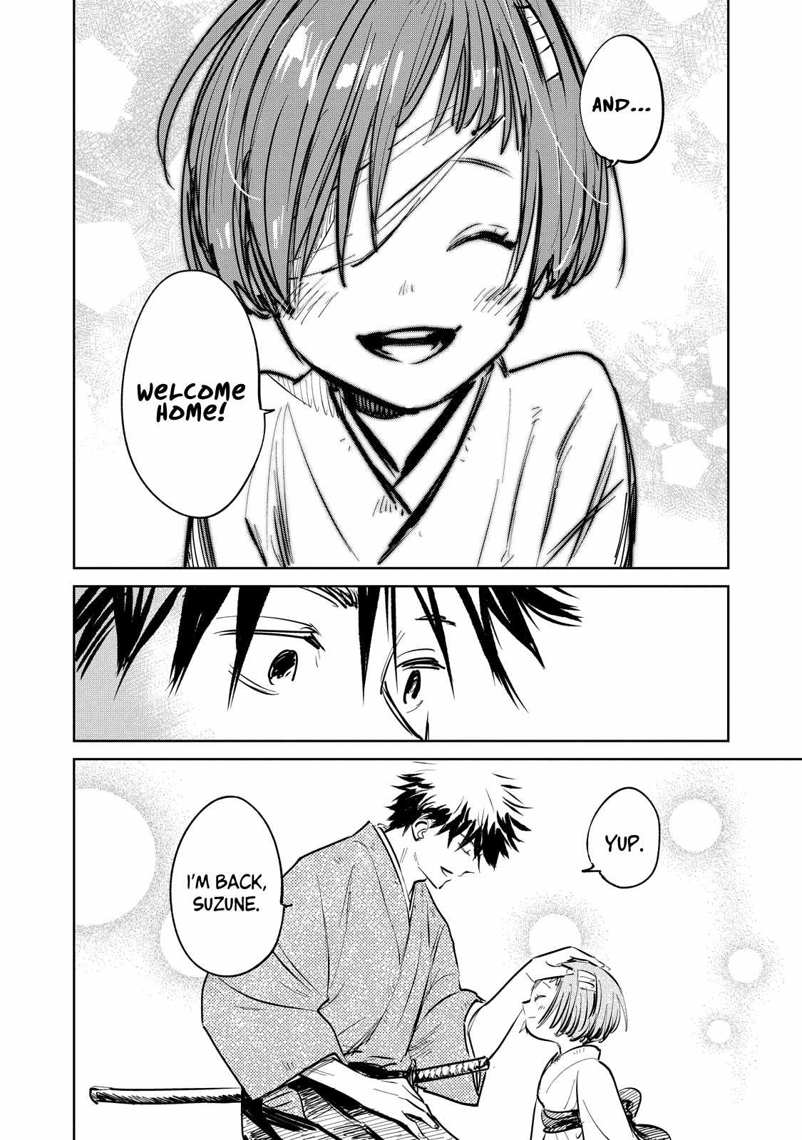 Kijin Gentosho Chapter 1.5 - Page 2