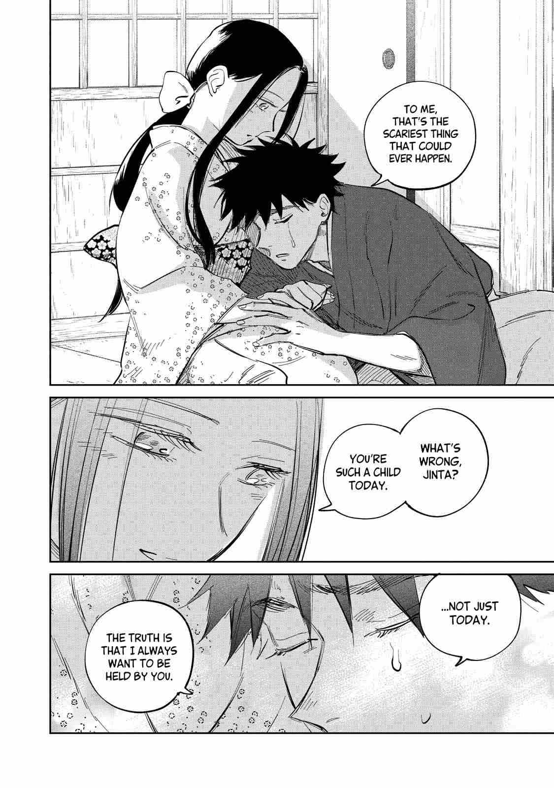 Kijin Gentosho Chapter 10.1 - Page 5