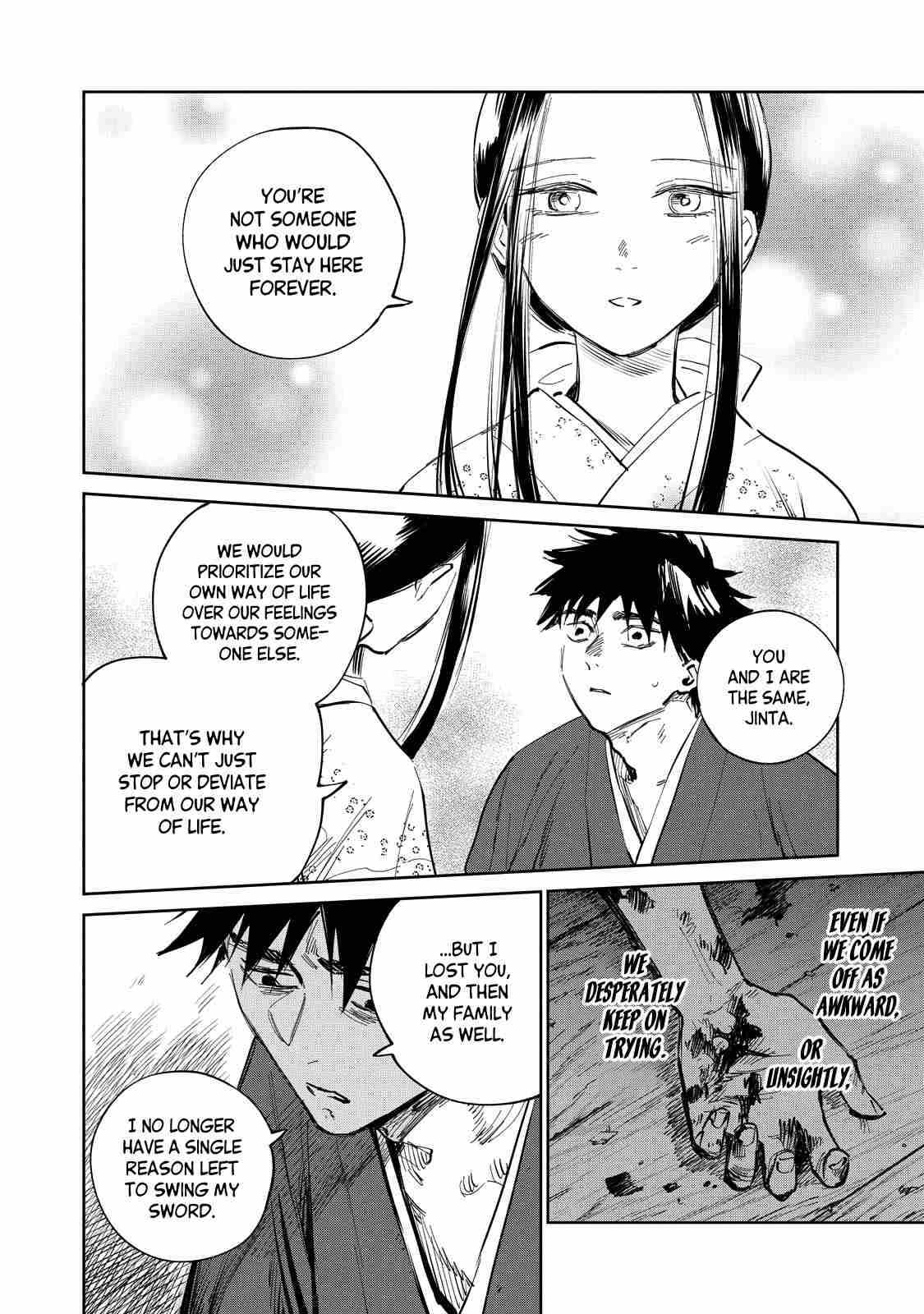 Kijin Gentosho Chapter 10.1 - Page 7