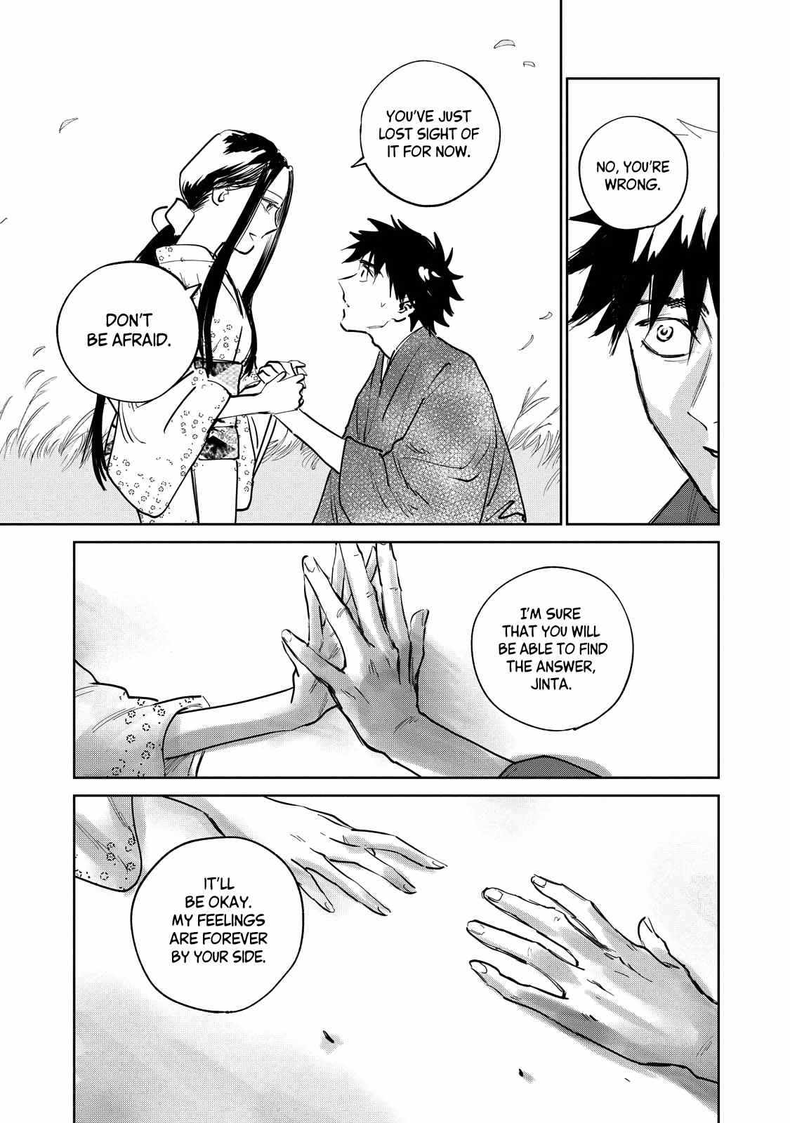 Kijin Gentosho Chapter 10.1 - Page 8
