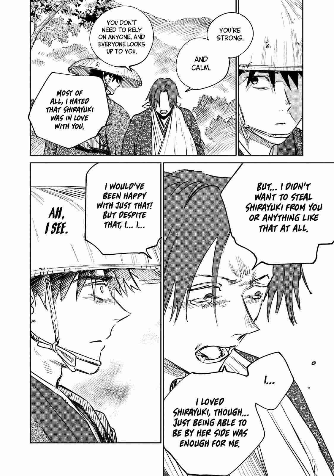Kijin Gentosho Chapter 10.3 - Page 8
