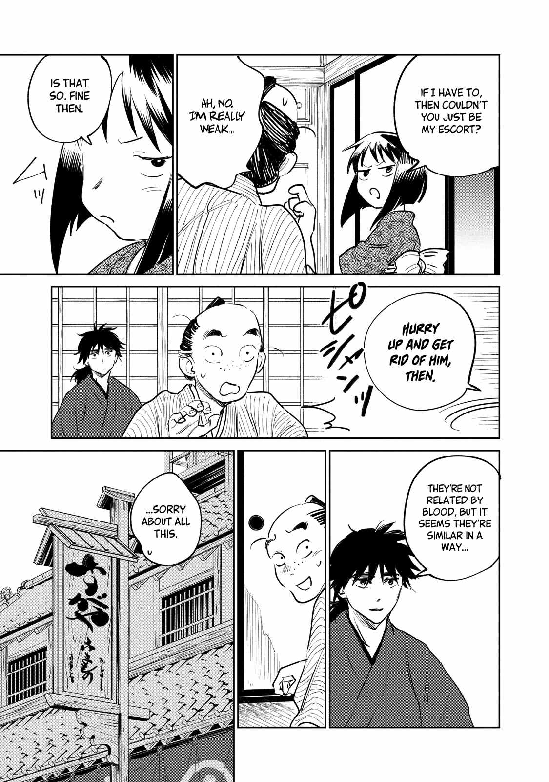 Kijin Gentosho Chapter 11.2 - Page 11